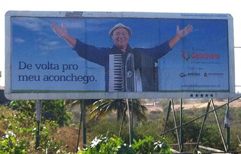 dominguinhos_outdoor_470x300